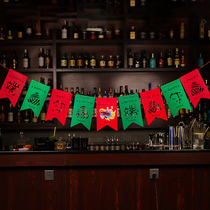 Dragon Boat Festival decorations Large pendant Pull flag supermarket opening School activities Indoor and outdoor scene Store layout