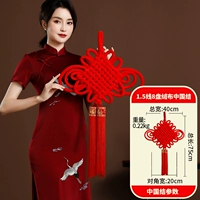 Линия 1.5, 8 диск не соответствует мячу