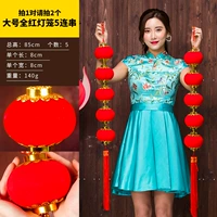 Большая полная красная фонарь 5 серии