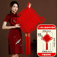 1,5 линия 16 Диск не соответствует мячу