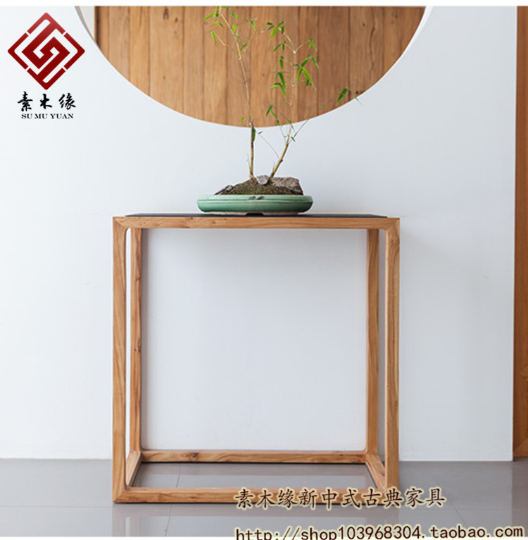 Old Elm hiện đại tối giản mới đồ nội thất gỗ phong cách Trung Quốc trường hợp hiên không sơn cho trường hợp hương - Bàn / Bàn bàn ăn gỗ tự nhiên