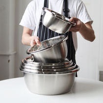 304 stainless steel basin basin washing pot set household rice washing screen rice pot kitchen egg and noodle vegetable soup basin