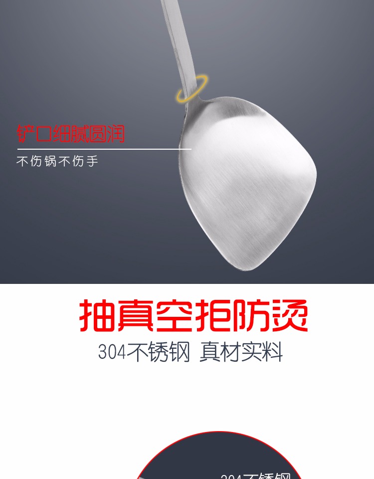 Muỗng inox 304 muỗng súp dụng cụ nhà bếp nóng cầm tay dài một cái xẻng nấu ăn cao cấp dày xào muỗng sắt - Phòng bếp kệ để dao