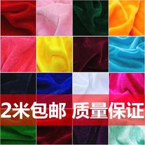 Gold velvet fabric Flannel thickened red black wedding background cloth curtain cloth Conference tablecloth fabric background gauze curtain