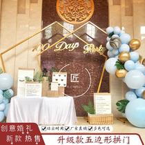 Wedding props Geometric pentagonal road lead Wrought iron shaped arch stage shelf Sen department wedding stage decoration