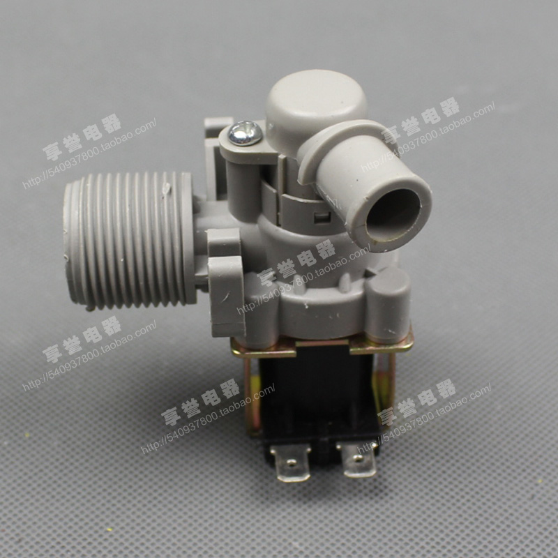 Automatic washing machine inlet valve elbow inlet valve inlet control valve elbow right Angle solenoid valve