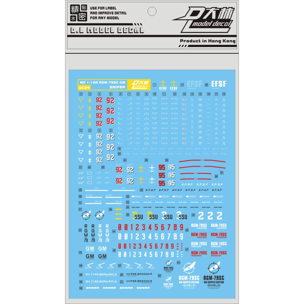 DL] Dalin MG GM Sniper RGM-79SC Sniper GM (Special) Special Water Sticker