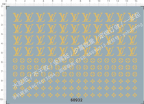 Up to model HG BEAGGUY III Bear 3 (Luxury) logo dedicated water sticker (60932)