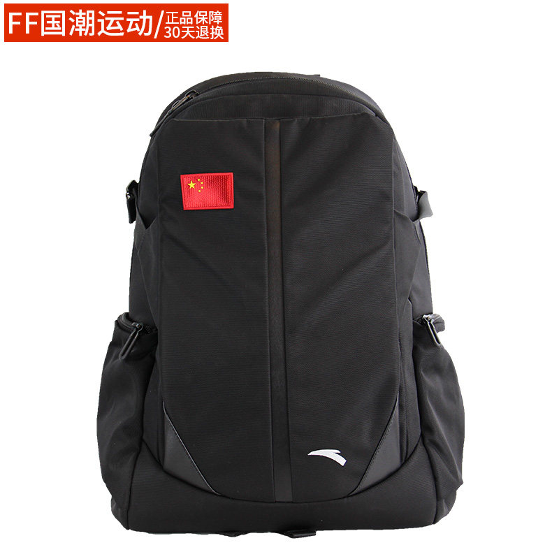 Anta ANTA China National Team Flag Twin Shoulder Bag large capacity Shoulder Bag Travel Bag Travel Bag 49111101