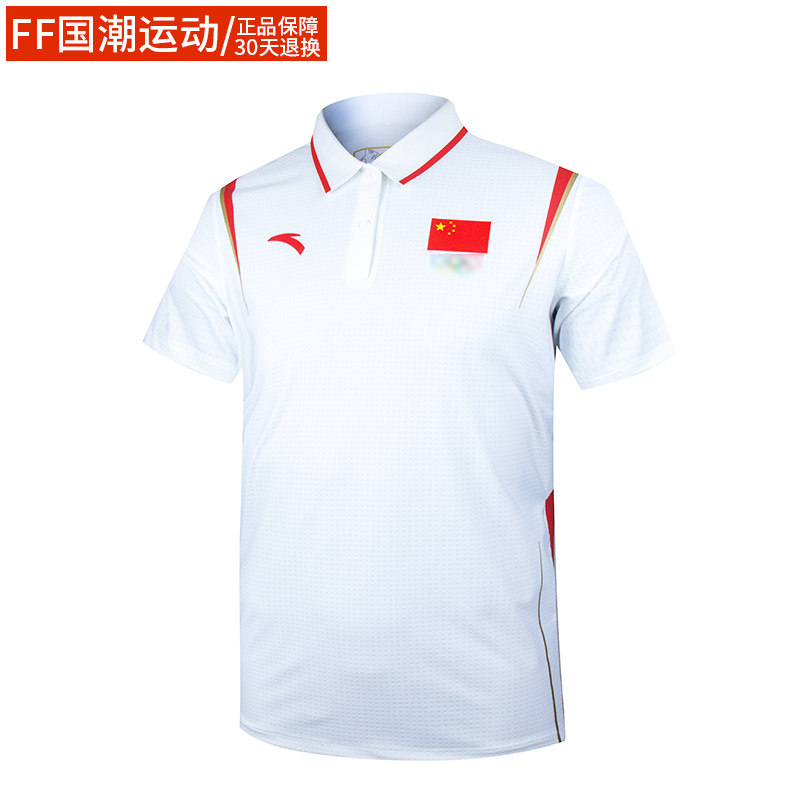 ANTA Anta China National Team Flag Tokyo Short sleeves polo shirt speed dry sports T-shirt 452130722-1