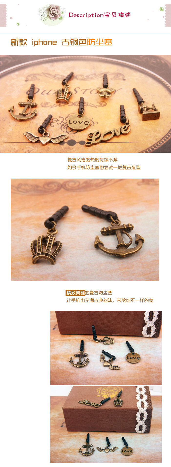 Connecteur pour téléphone portable - Ref 321008 Image 25