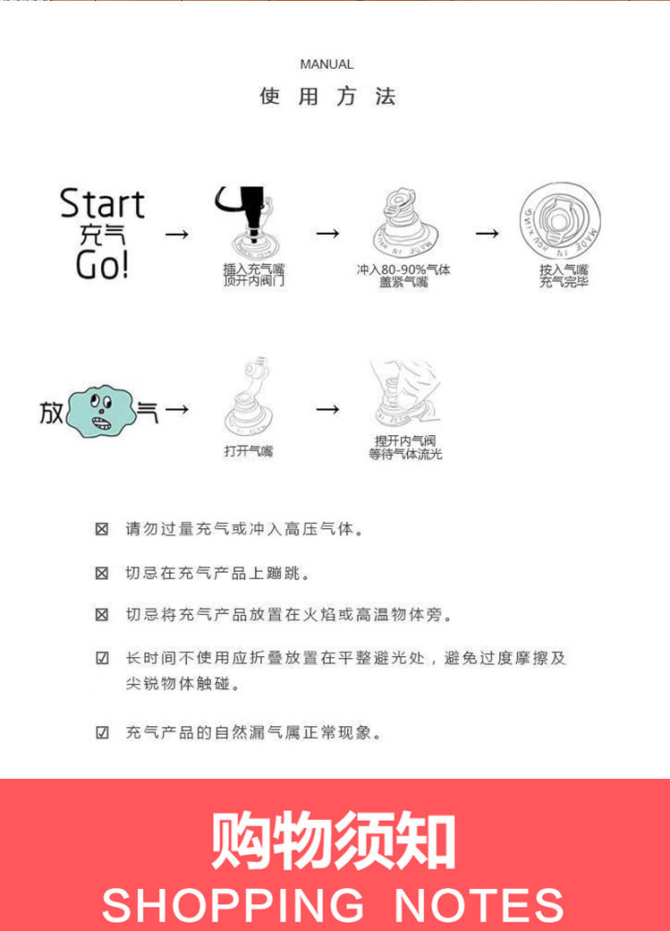 B.Duck, милый плавательный круг, увеличенная толщина, защита от опрокидывания 