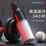 Вместительный и большой портативный стакан подходит для мужчин и женщин, чайник из нержавеющей стали