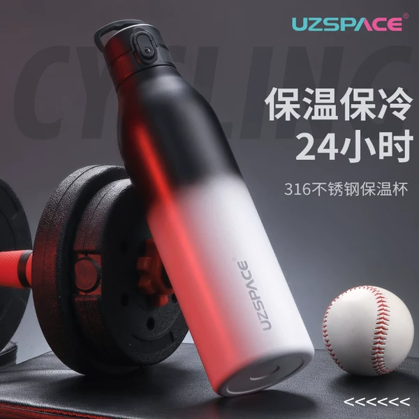 Товары от uzspace旗舰店