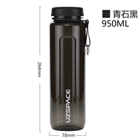 6004 Bluestone Black 950ML