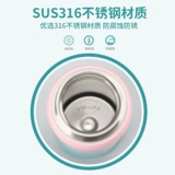 Высококачественный стакан из нержавеющей стали, популярно в интернете, градиент, простой и элегантный дизайн