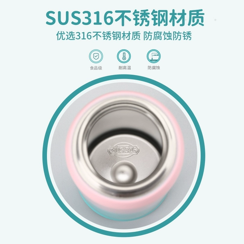 Высококачественный стакан из нержавеющей стали, популярно в интернете, градиент, простой и элегантный дизайн