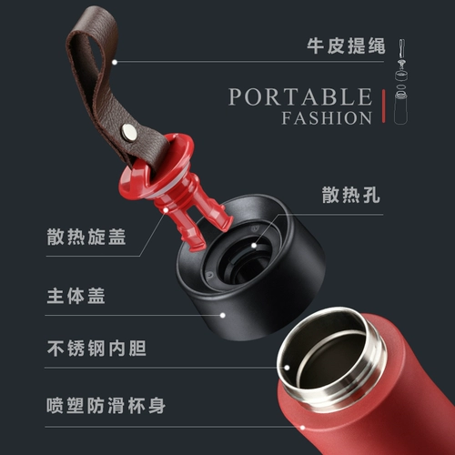 Портативный стакан подходит для мужчин и женщин из нержавеющей стали, креативный трендовый чай, чайная чашка, простой и элегантный дизайн