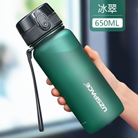 3037 Bingcui 650 мл