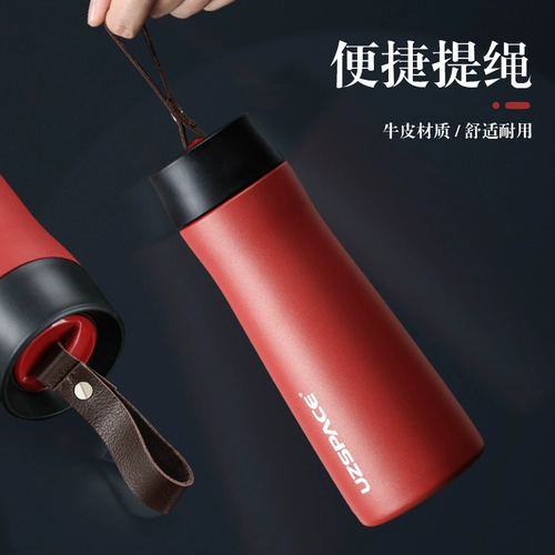 Портативный стакан подходит для мужчин и женщин из нержавеющей стали, креативный трендовый чай, чайная чашка, простой и элегантный дизайн