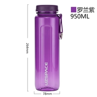 6004 Roland Purple 950 мл