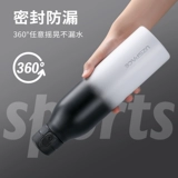 Вместительный и большой портативный стакан подходит для мужчин и женщин, чайник из нержавеющей стали