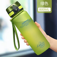 3053 фруктовый зеленый 800 мл