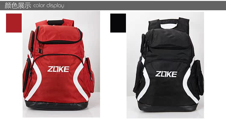 Sac de sport - Ref 15102 Image 8