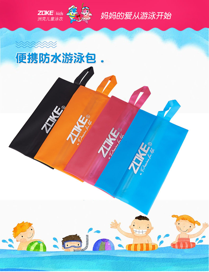 Sac de sport - Ref 10498 Image 7