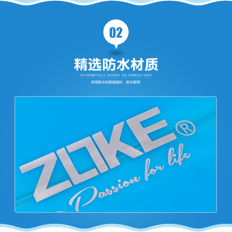 Sac de sport - Ref 10498 Image 10