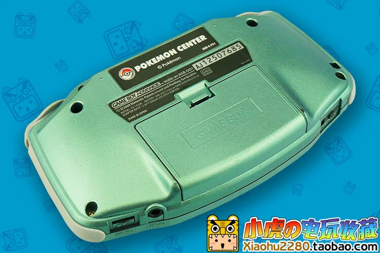 Phiên bản trung cổ Phiên bản gốc Nintendo GBA Game Console Pokemon Snow Rabbi Phiên bản giới hạn - Bảng điều khiển trò chơi di động máy chơi game cầm tay x12