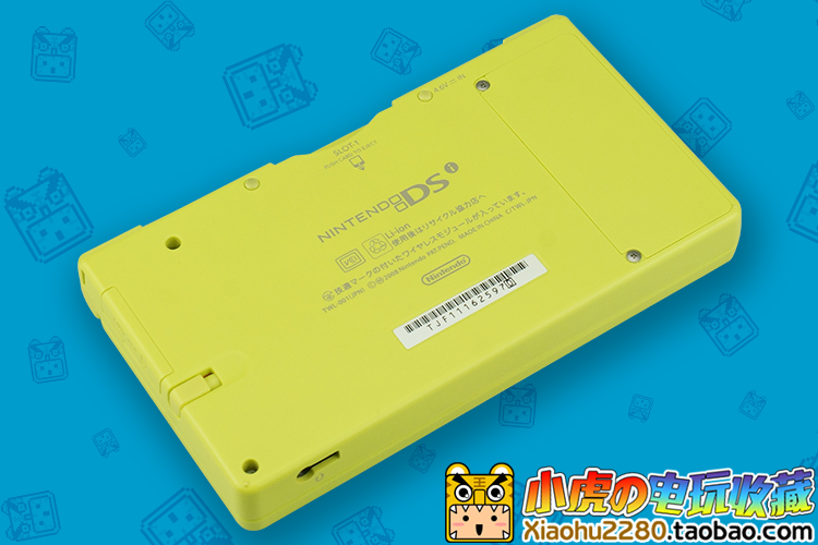 Phiên bản gốc của phiên bản tiếng Nhật của hộp cầm tay máy chơi trò chơi Nintendo NDSI cho biết tất cả các trò chơi video con hổ nhỏ màu vàng xanh bên phải máy chơi game pvp station light 3000