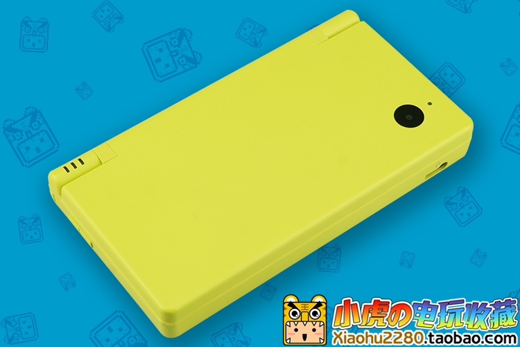 Phiên bản gốc của phiên bản tiếng Nhật của hộp cầm tay máy chơi trò chơi Nintendo NDSI cho biết tất cả các trò chơi video con hổ nhỏ màu vàng xanh bên phải máy chơi game pvp station light 3000