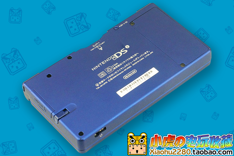 Phiên bản gốc thời trung cổ của Nhật Bản Nintendo NDSI hộp điều khiển trò chơi cầm tay cho biết tất cả các trò chơi video Xiaohu màu xanh kim loại bên phải máy chơi game retro mini