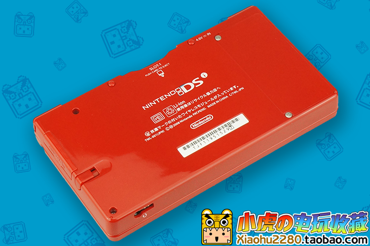 Thời trung cổ Phiên bản tiếng Nhật ban đầu của hộp cầm tay máy chơi game Nintendo NDSI cho biết toàn bộ số kiểm tra trò chơi video Red Tiger máy chơi game cầm tay sony psp 3000