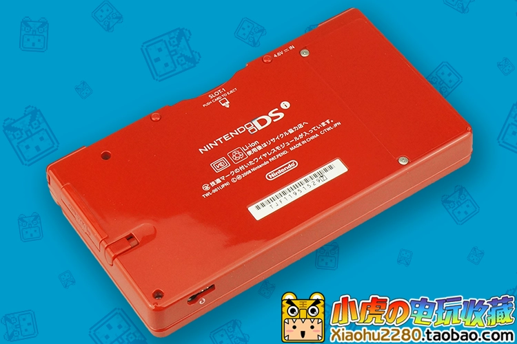 Thời trung cổ Phiên bản tiếng Nhật ban đầu của hộp cầm tay máy chơi game Nintendo NDSI cho biết toàn bộ số kiểm tra trò chơi video Red Tiger máy chơi game mario cầm tay
