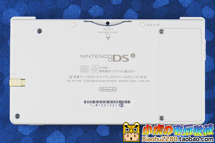 Trung Quốc Nintendo ndsi game console cầm tay được sử dụng DSI máy chủ box cho biết tất cả các màu trắng máy chơi game cầm tay nintendo