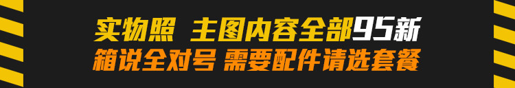 Phiên bản tiếng Nhật của máy chơi trò chơi Nintendo NDSL gốc cầm tay nds phiên bản cũ của Nhật Bản cho biết kiểm tra toàn bộ Bạch kim bạc máy chơi game cầm tay ngày xưa