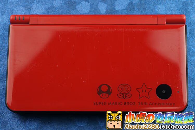 Phiên bản gốc thời trung cổ Nhật Bản Nintendo NDSI LL máy chơi game cầm tay DSI LL Mario kỷ niệm 25 năm - Bảng điều khiển trò chơi di động máy chơi game x9 plus