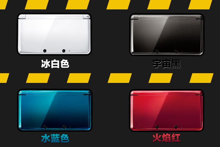 Phiên bản tiếng nhật của bản gốc gốc Nintendo 3DS gốc máy chủ 3DS sử dụng game console cầm tay cũ ba máy chơi game pvp station light 3000