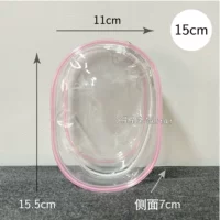 [15cm粉色包（送钥匙扣＋毛球）]