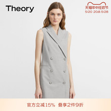 [Good Wood] Theory Women's Wool Suit Dress I0501622