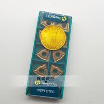 TT8115 Special Offer for TT80404MT CNC Blade WNMG080404MT TT8115