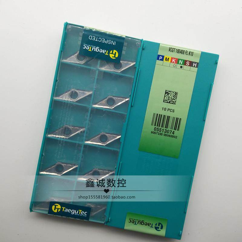 South Korea's Taegutec CNC blade VCGT160408FL K10 special offer