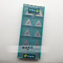 TPKN2204PDR-HPN TT8020 6080 Special Offer for TTGUKOK Taegutec CNC Blade TPKN2204PDR-HPN