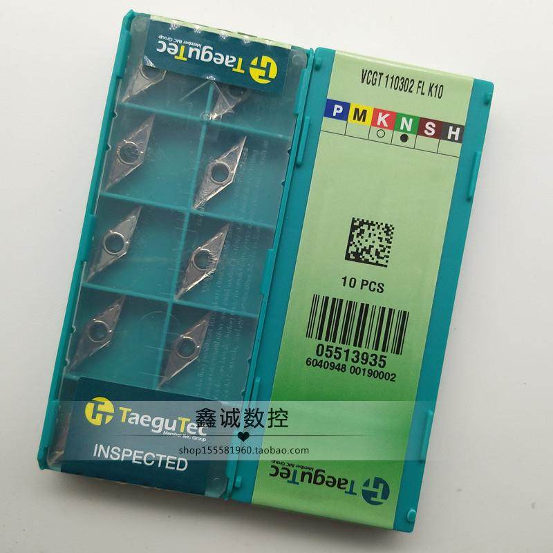 South Korea Taegutec CNC blade VCGT110302FL K10 special offer