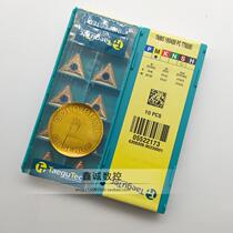 TNMG160408PC TT9080 Special Offer for Trook Taegutec CNC Blade