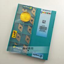 TT8115 Special Offer for TNMG150604MT TT8115