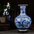瓷都小姐姐