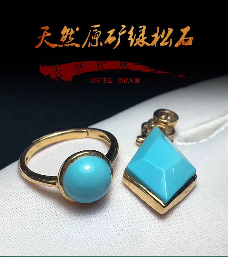 Bague mixte OTHER   en Cristal naturel pierre semi-precieuse - Ref 3087778 Image 7